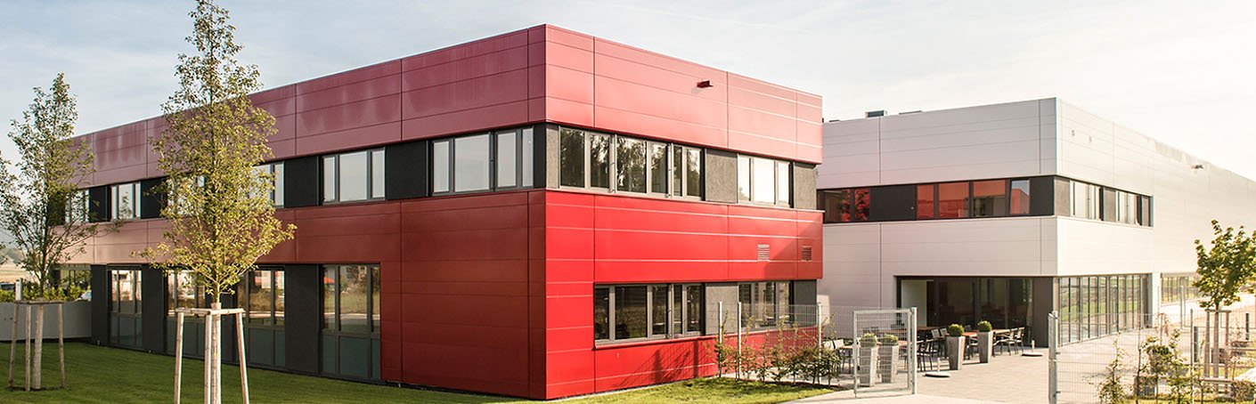 鲁和hplus_Holac - 公司介绍