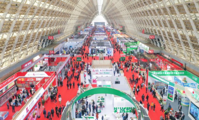 鲁和 - 诚邀您参观“2023第21届中国肉类工业展览会”