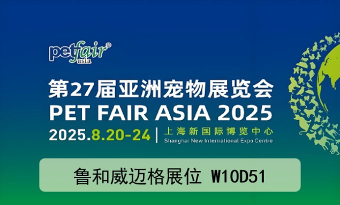 打造未来导向的智能干粮工厂