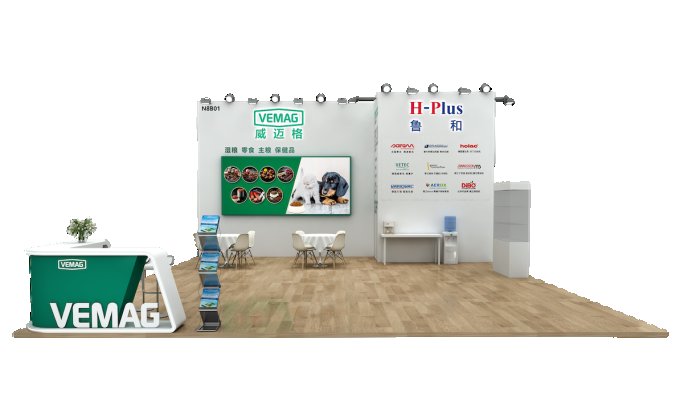 亚宠展预告 I 您的产品，我们的方案